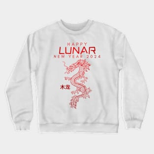 Lunar New Year 2024 The Year Of Dragon 2024 Men Women Kids Crewneck Sweatshirt